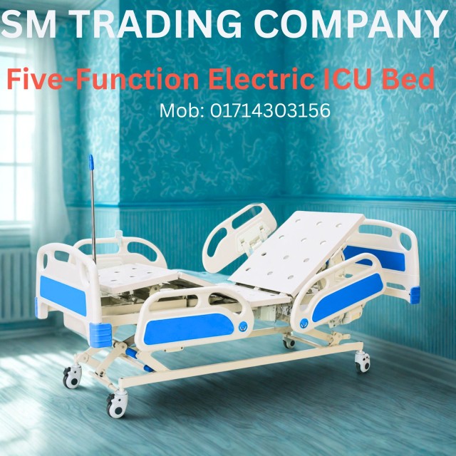 5 Function Hospital Bed image 1